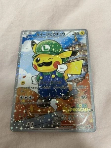 Poncho-Wearing Luigi Pikachu 296/XY-P Full Art Japanese CUST0M Fan Art Card - Bild 1 von 2
