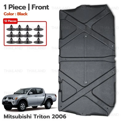 Front Hood Liner Heat Insulator For Mitsubishi Triton L200 Pick Up 2006 - '14 Foto 1 de 4