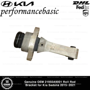 Genuine OEM 21950A9001 Roll Rod Bracket for Kia Sedona 2015-2021 - Picture 1 of 3