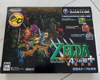 Legend of Zelda The Four Swords+ Nintendo Game Cube GBA Cable Used JAPAN - Image 1 of 4