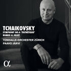 Jarvi Tonhalle-Orche - Symphony 6 74 & Romeo & Juliet [New CD]