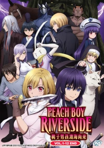 Peach Boy Riverside DVD (Vol. 1-12 End) - *English Subbed* - Imagen 1 de 2