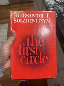 Alexander Solschenizyn - Der erste Kreis - Erstausgabe Hardcover mit Staubjacke - Bild 1 von 10