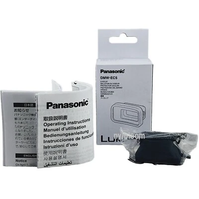 New PANASONIC DMW-EC5 (DMW-EC5-K) Eyecup for Lumix GX9 Mirrorless Digital Camera - Image 1 of 4