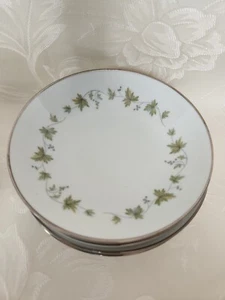 NORITAKE "LEXINGTON" Fruit Bowl Set of 4 - Picture 1 of 3