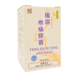 Feng Shi Bi Tong Jiao Nang – Authentische TCM Kräuterformel – 40 Caps. - Picture 1 of 2
