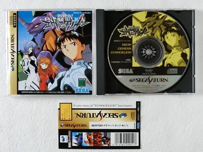 NEON GENESIS EVANGELION (Very Good) SS Sega Saturn Spine From Japan - Image 1 of 4
