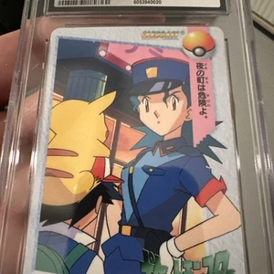 Carddass BANDAI Anime Collection 33. Tarjeta Pokémon Oficial Jenny Clasificada Japonesa - Imagen 1 de 6