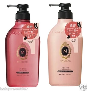SHISEIDO MA CHERIE Moisture Shampoo Conditioner EX 450ml Japan Made Pearly Shine - Picture 1 of 3