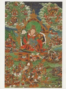 Postcard Tangkas Tibetan Buddhist Art "Kulika Pundarika" MINT Unused - Picture 1 of 1