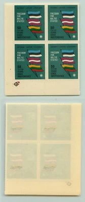 Latvia 🇱🇻 1968, 50  years  since  Independence  mint  block  of    . e7057 - Image 1 of 2