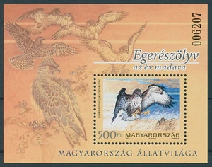 Hungary Stamps 2012 MNH Birds of Prey Raptors Buzzards Fauna 1v M/S - Picture 1 of 1