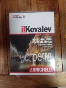 Il Kovalev Dizionario Russo - Italiano 4° edizione Zanichelli - Foto 1 di 4