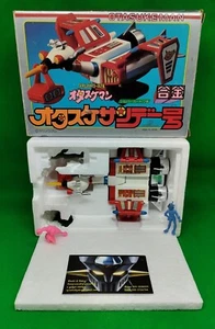I Predatori Del Tempo, Time Bokan Otasukeman Yattaman, SUNDAY Die-Cast TAKATOKU - Imagen 1 de 14