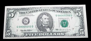 1995 Wet Transfer Error Stunning Crisp Federal Reserve Note Small Size --- #106 - Picture 1 of 6