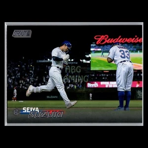 2023 Topps: Stadium Club - #265 Seiya Suzuki - Chicago Cubs - Picture 1 of 2