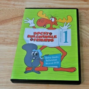 Rocky & Bullwinkle & Friends Complete Season 1 DVD Set - Bild 1 von 2