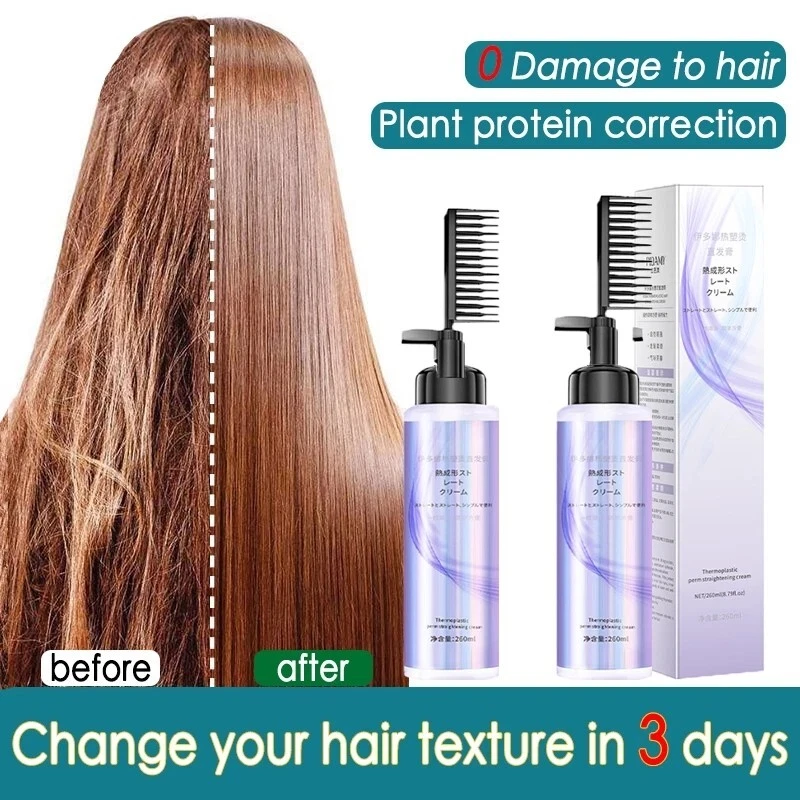 Japan Hair Straightener Cream 260ml Keratin Relaxing  - Image 1 of 4