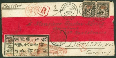 CHINA Early FAKE cover to Germany "Formosa Black Flag Republic" Label  8-128 - Image 1 of 2