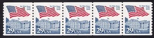 2609 Flag Over White House PNC Strip of 5 Plate 11 Unused NH - Picture 1 of 2
