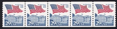 2609 Flag Over White House PNC Strip of 5 Plate 11 Unused NH - Image 1 of 2