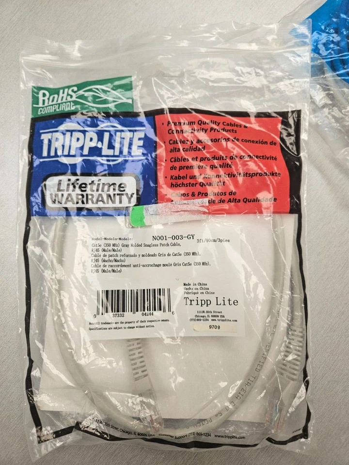 Tripp Lite N001-003-GY - Image 1 of 1