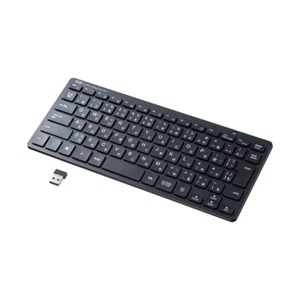 Sanwa Supply Wireless Keyboard USB A Receiver Slim Design Antibacterial - Picture 1 of 1
