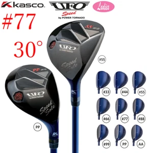 Ladies Kasco UFO Speed POWER TORNADO 2022 Hybrid 77 30° L-Flex Graphite Women - Picture 1 of 12