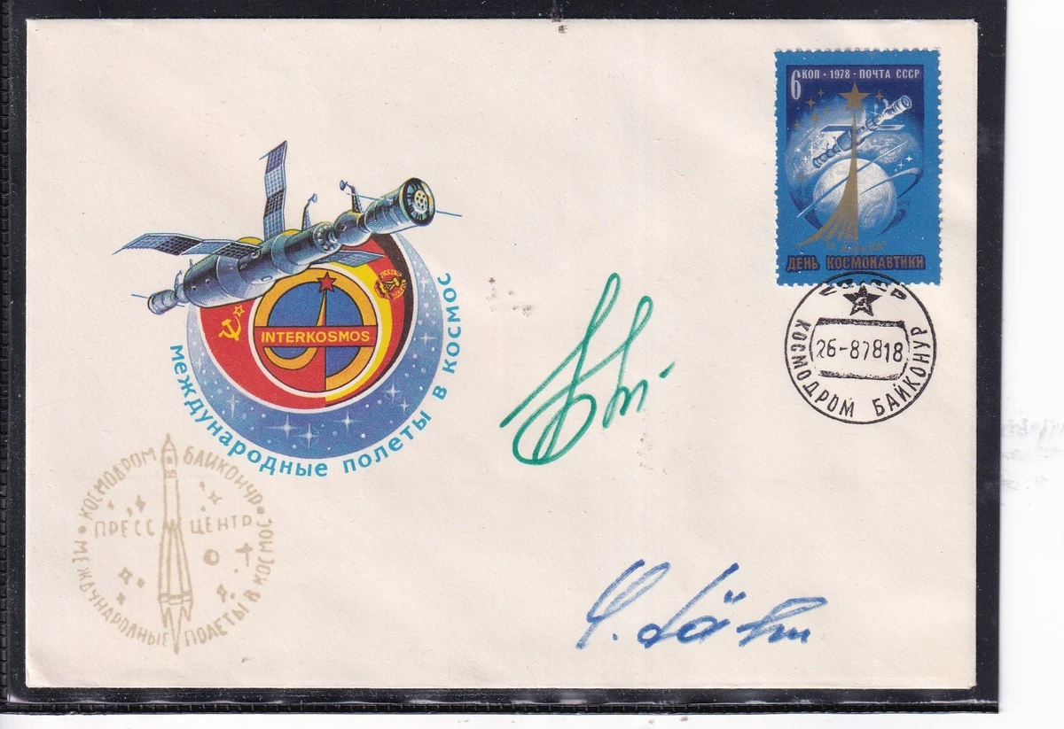Sowjetunion Briefmarken 3838-3840 – Komplett, Postfrisch, 1970 Luna 16 Weltraumstation