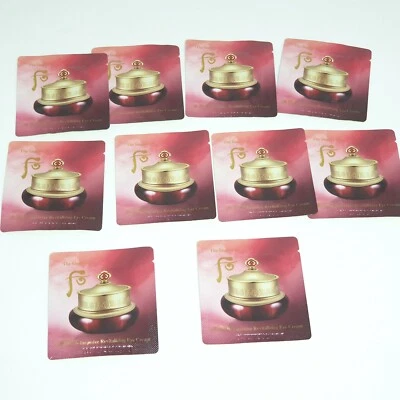 The History of Whoo Jinyul Eye Cream 10pcs*1ml - Image 1 of 2