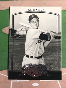 Al Kaline Card - 2005 UD Past Time Pennants Al Kaline Card #1 