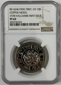 Tibet China 1950 BE1624 10 Srang Mountain Sun Moon 2 Rat NGC PF Proof 69 w/Paper - Picture 1 of 3