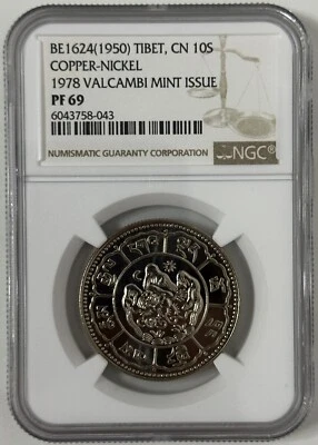 Tibet China 1950 BE1624 10 Srang Mountain Sun Moon 2 Rat NGC PF Proof 69 w/Paper - Image 1 of 3