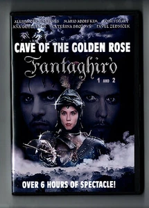 Lamberto Bava FANTAGHIRO 1&2 ( 1991/92 ) CAVE OF THE GOLDEN ROSE 1&2 2-Disk Set - Picture 1 of 2