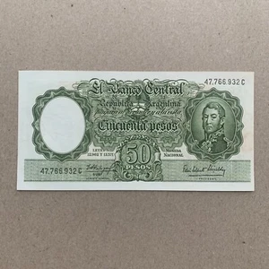 Argentina 50 Pesos Banknote ND 1968-1969 P 276 Extra Fine Currency - Picture 1 of 4