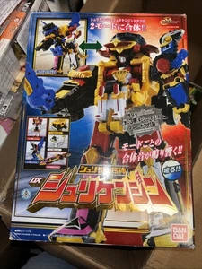 Bandai POWER RANGERS Shuriken Sentai Ninninger - Bild 1 von 6