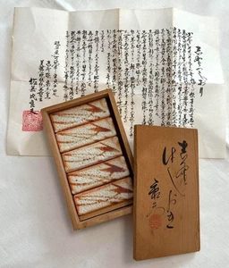 Juego de 5 soportes de palillos de cerámica japonesa SIN USAR con caja de madera raro - Imagen 1 de 7