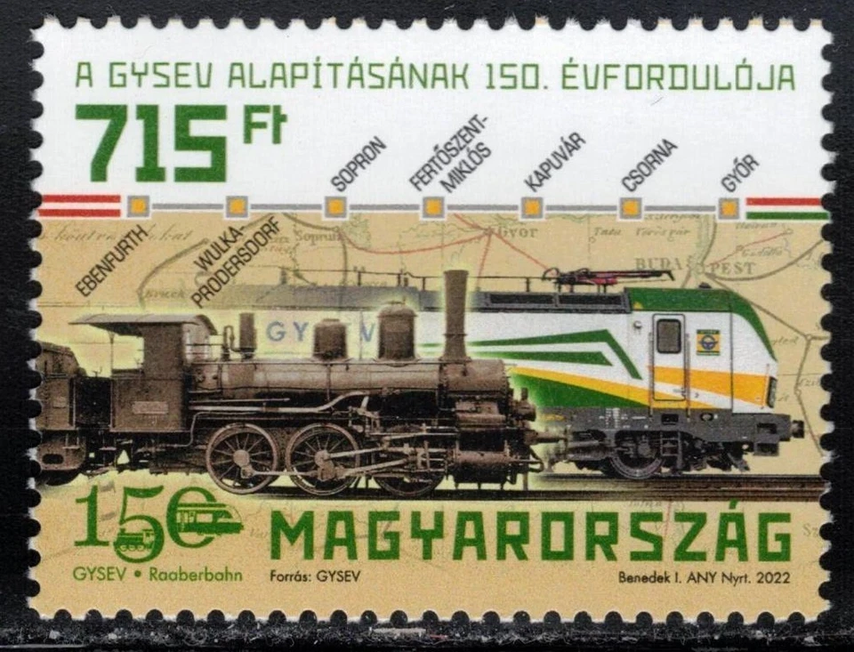 2022 Hungary Railway Anniversary Old and New Locomotives MNH sold out - Image 1 of 1