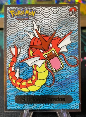 🔥SHINING GYARADOS Non-TCG 2024 SHINY POKEMON Card Kanto Peru Foil NM🔥 - Image 1 of 2