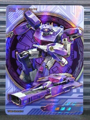 Shockwave 2024 Kayou Transformers One Hasbro TFO01-UR-014/017 Holo Box Hit - Image 1 of 3