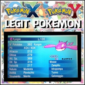 5GEN LEGIT POKEMON • SWEEPER SHINY Kyogre 6IV Modest XY ORAS S&M ULTRA HOME - Foto 1 di 1