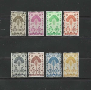 MADAGASCAR , MALAGASY, 1943 , TRAVELERS TREE , SET OF 8 STAMPS , PERF , VLH - Picture 1 of 1