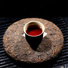 1980 tea tree Yunnan Ripe Puer Tea Black Tea Puerh Tea Cake Ancient Pu-erh 357g