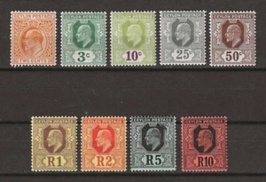 CEYLON 1910/11 SG 292/300 MINT - Picture 1 of 2