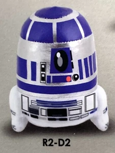 NEW SuperBitz STAR WARS R2-D2 Super Cool Super Collectible Plush Toy Figure - Picture 1 of 8