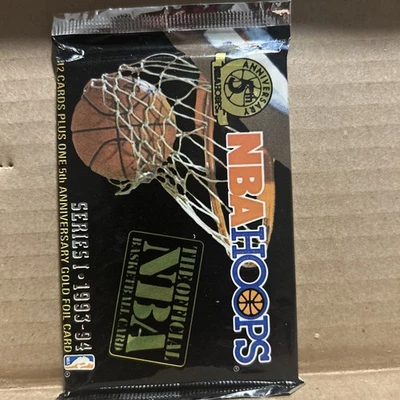 1  1993-94 Skybox NBA Hoops Series 1 Basketball Card Packs - 5th Anniversary - Image 1 of 3