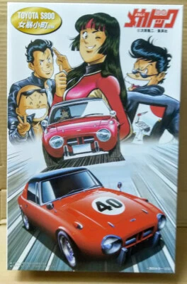 Aoshima 1:24 plastic model car - Mecha-Doc Classic Toyota Sport S800 racing car - Image 1 of 4