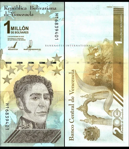 VENEZUELA 1 Million Bolivar Soberano, 2020, P-114, UNC World Currency Cover