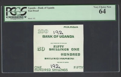 Uganda  10-20-50-100  Shillings Hamsini Test Proof About Uncirculated  - Image 1 of 2