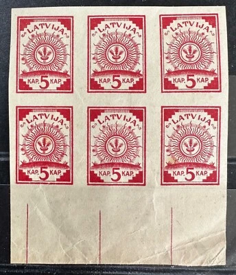 Latvia, Latvija, Sc1; Mi 1; MNH/** printed on maps, block of 6, R15. Kokenhusen. - Image 1 of 2